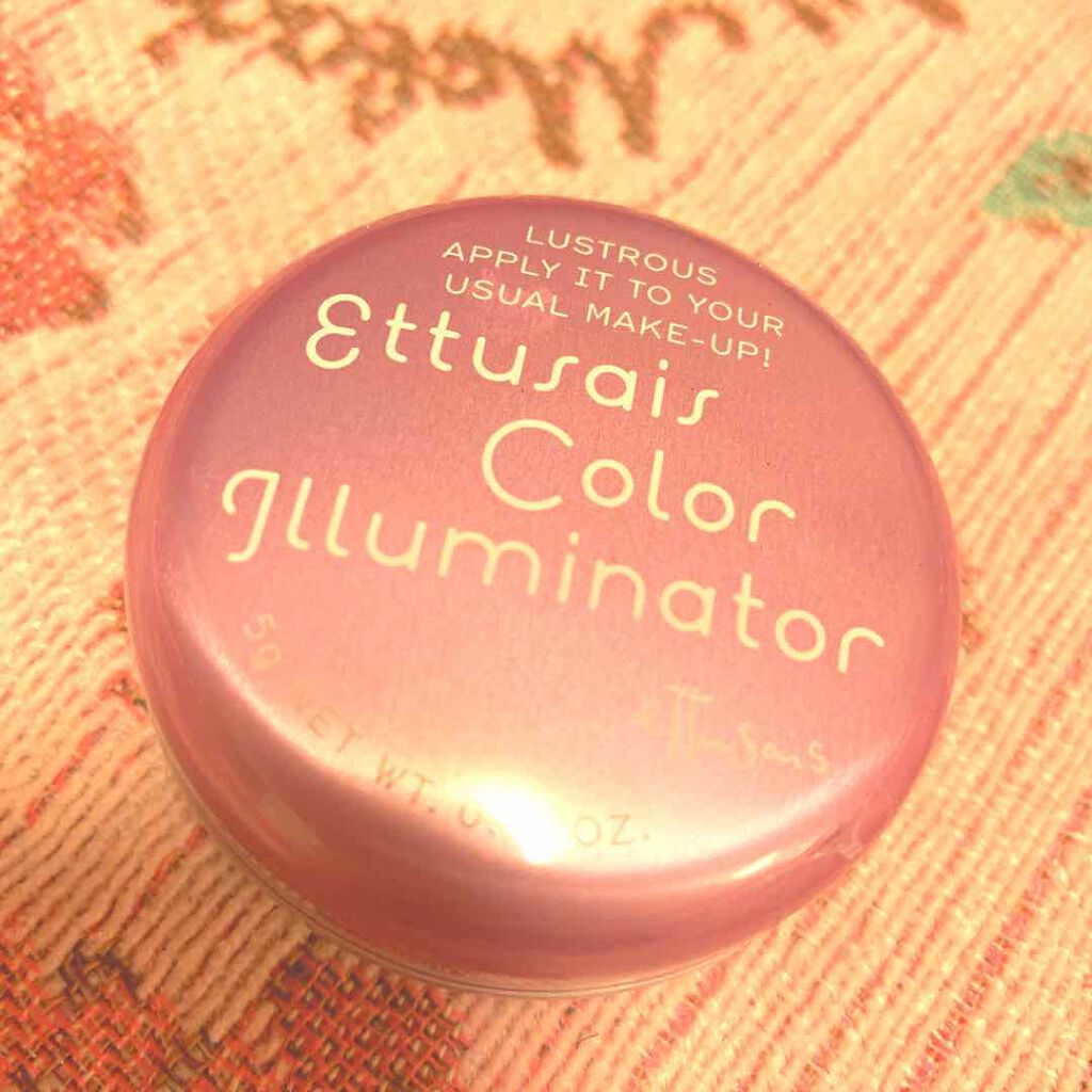 カラーイルミネーター/ettusais/プレストパウダーを使ったクチコミ（1枚目）