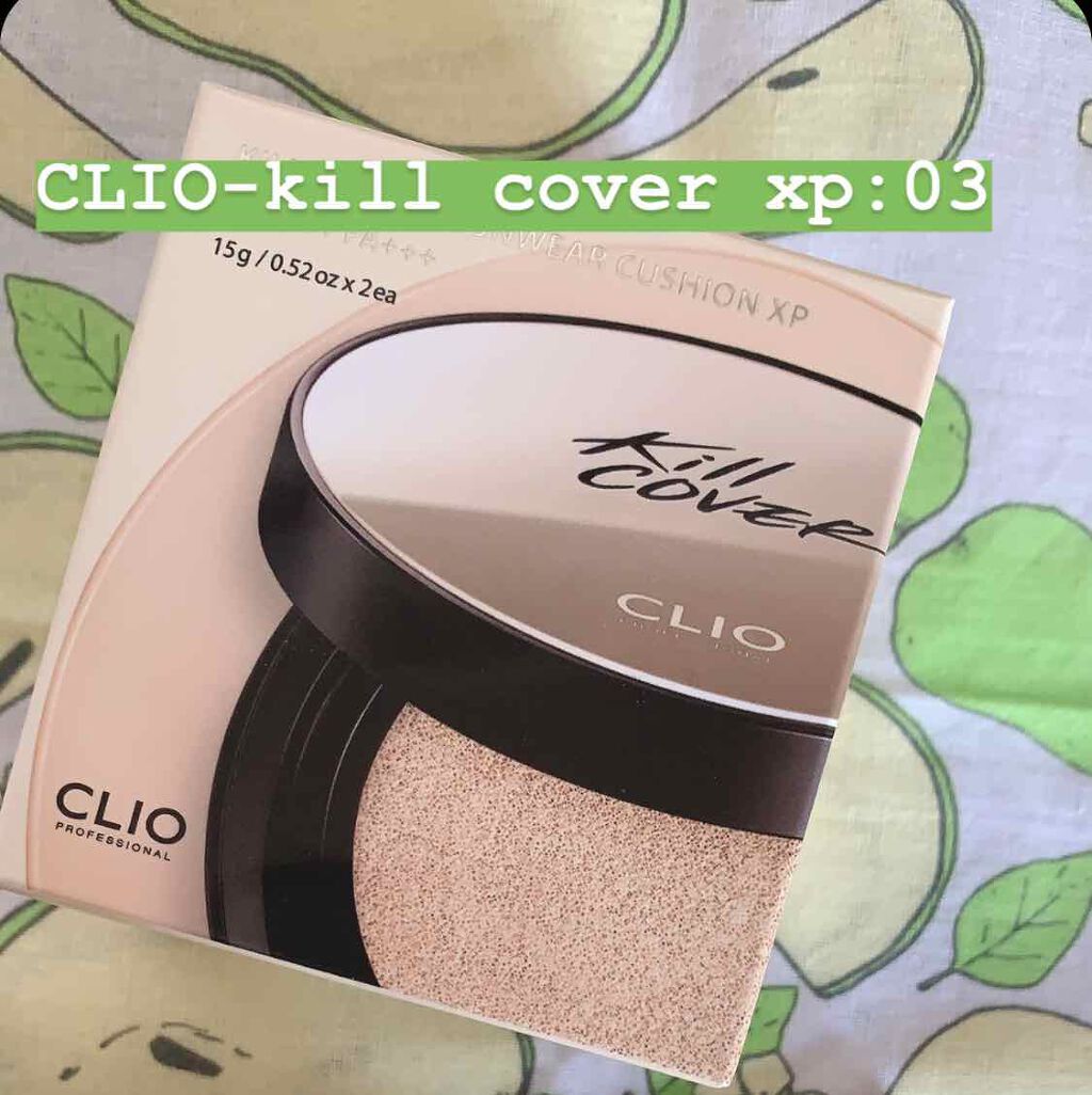 カバーパーフェクション チップコンシーラー/the SAEM/リキッドコンシーラーを使ったクチコミ（1枚目）