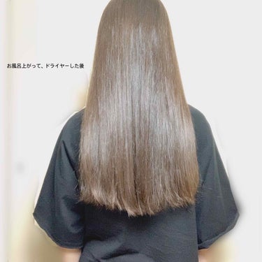 ヘアーオイル【トリートメント】/ellips/ヘアオイルを使ったクチコミ（3枚目）