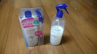 ハトムギ化粧水(ナチュリエ スキンコンディショナー R )/ナチュリエ/化粧水を使ったクチコミ（2枚目）