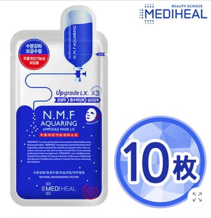 N.M.FアクアアンプルマスクJEX/MEDIHEAL/シートマスク・パックを使ったクチコミ(6枚目)