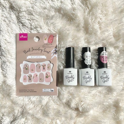 ウィークリージェル/HOMEI/ジェルネイルを使ったクチコミ(4枚目)