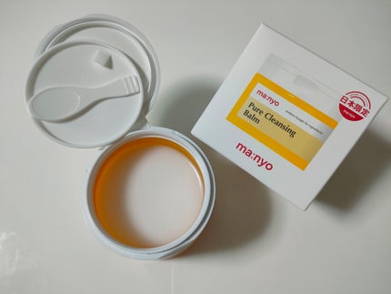 ピュアクレンジングバーム/manyo/クレンジングバームを使ったクチコミ(1枚目)