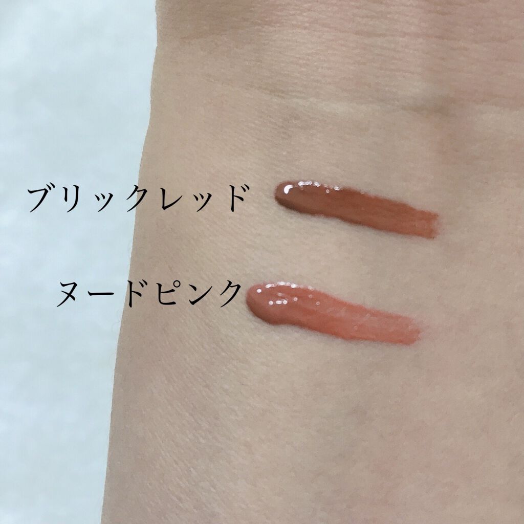 リップフォーマスク/Comfitti/口紅を使ったクチコミ（2枚目）