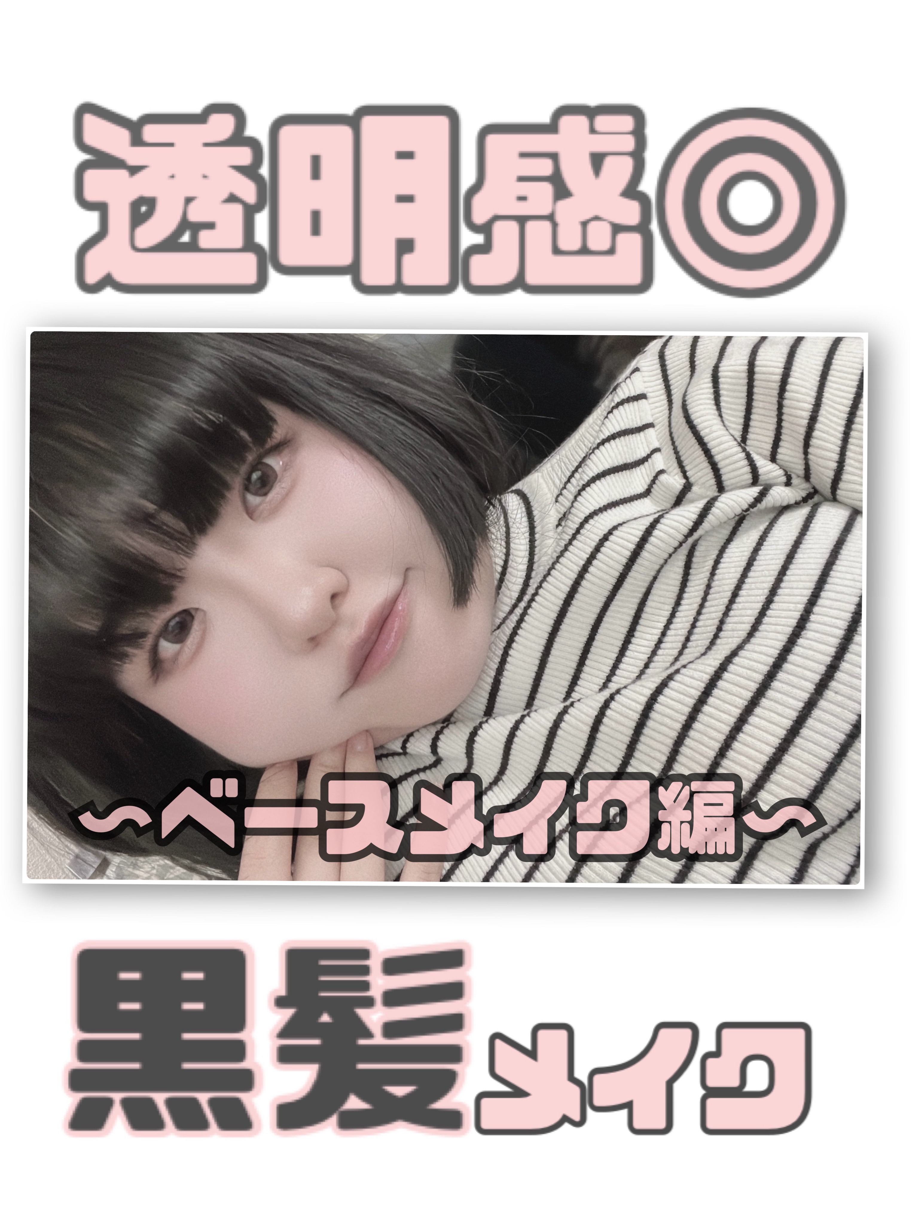 フェリセラテノン チークブラシ/フェリセラ/メイクブラシを使ったクチコミ（1枚目）