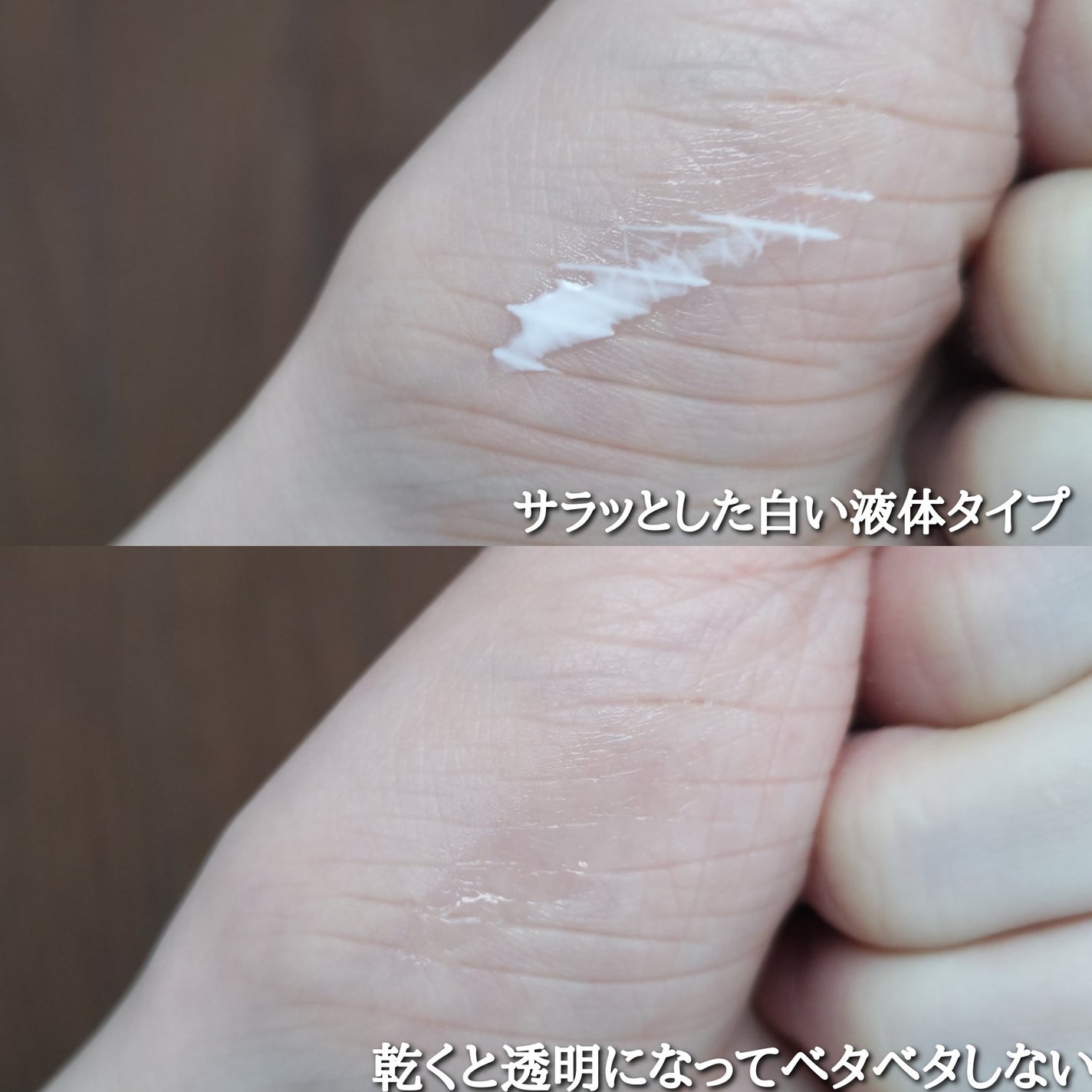 ダブリー/ルドゥーブル/二重まぶた用アイテムを使ったクチコミ(6枚目)