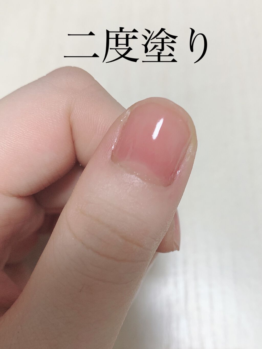 ファンデーションカラーズ/キャンメイク/マニキュアを使ったクチコミ(4枚目)