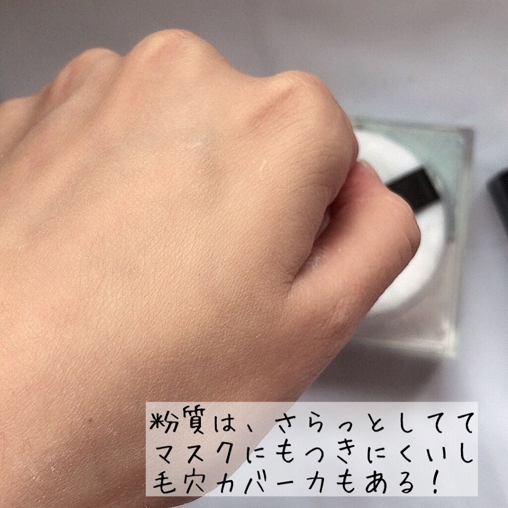 プリズム・リーブル/GIVENCHY/ルースパウダーを使ったクチコミ(3枚目)