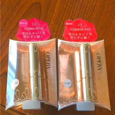 今回も買えましたー(*≧∀≦*)💕
今日発売のOperaリップティントの限定色💄
いやー、今日に限って買いに行くのが遅くなって買いに行った時には数少なくなっていて危うく買えない所でしたσ(^_^;)

