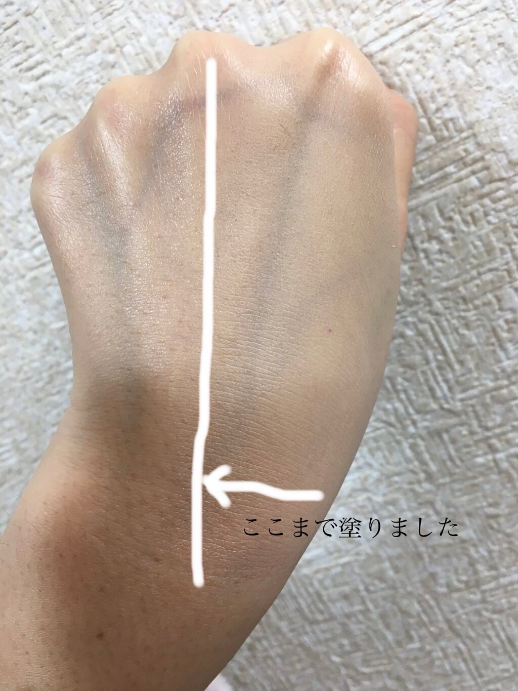 ラスティング シルク UV ファンデーション/ジョルジオ アルマーニ ビューティ/リキッドファンデーションを使ったクチコミ(3枚目)