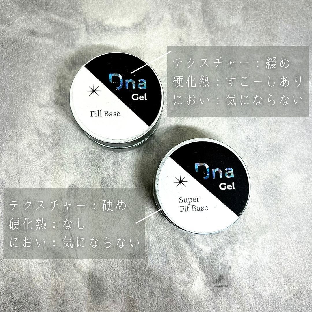 試してみた】DnaGelスーパーフィットベース SPACE NAILのリアル 試してみた】DnaGelスーパーフィットベース SPACE NAILのリアル