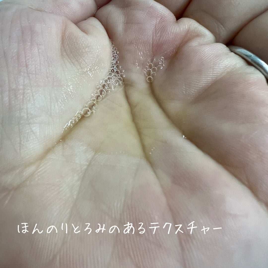 エンリッチ ローション/サイクルプラス/化粧水を使ったクチコミ(5枚目)