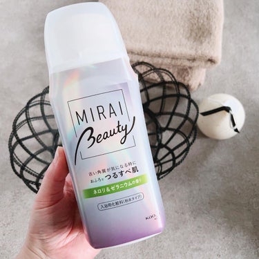 花王 MIRAI beauty バスパウダーのクチコミ「・
・
好みで選べるのが嬉しい
2つのタイプの入浴用化粧料
(粉末タイプ)

花王株式会社

.....」（2枚目）