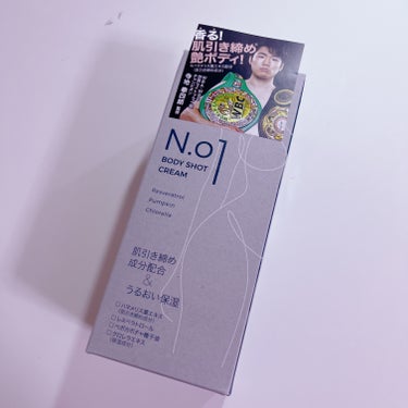 コジット N.01 BODY SHOT CREAMのクチコミ「二の腕・ウエスト・太ももなど、気になるパーツに！

「肌引き締め*成分配合」＆「うるおい保湿」.....」（1枚目）