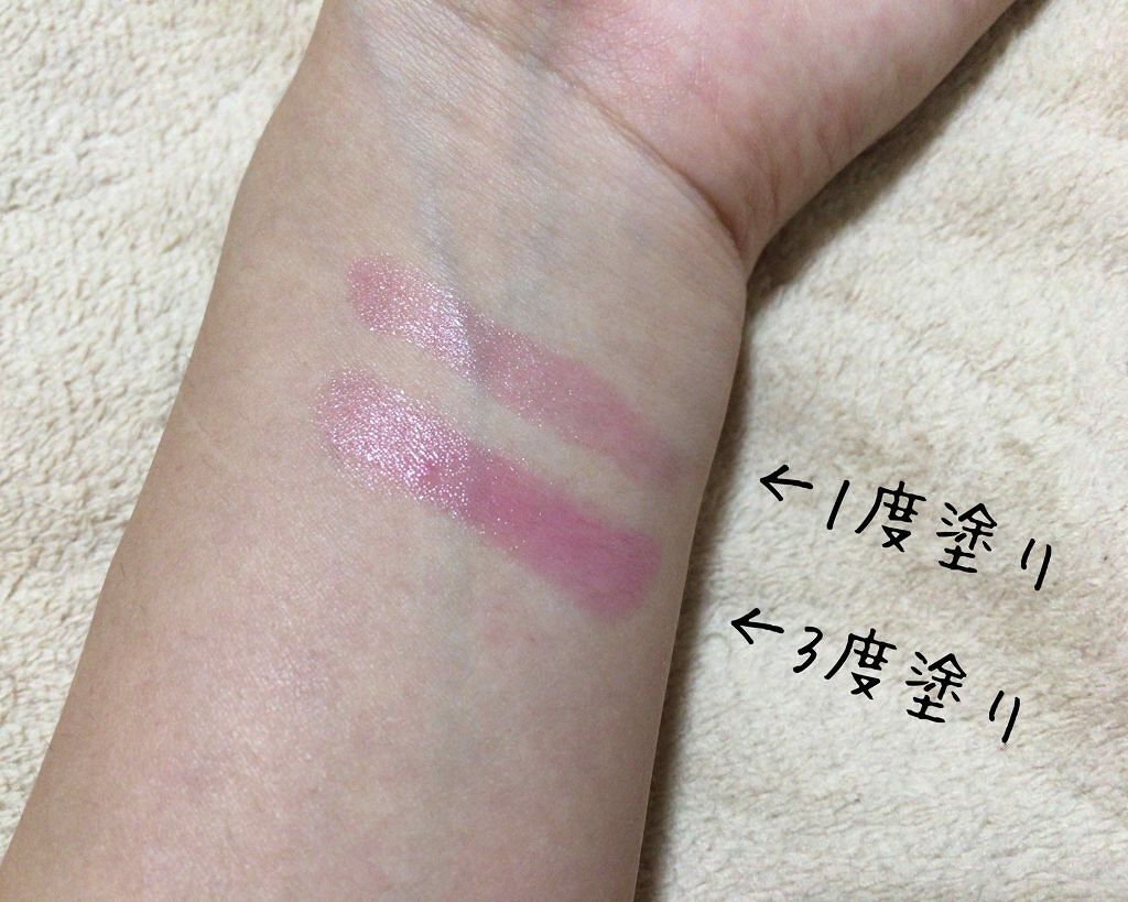 ラスティンググロスリップ/CEZANNE/口紅を使ったクチコミ（3枚目）