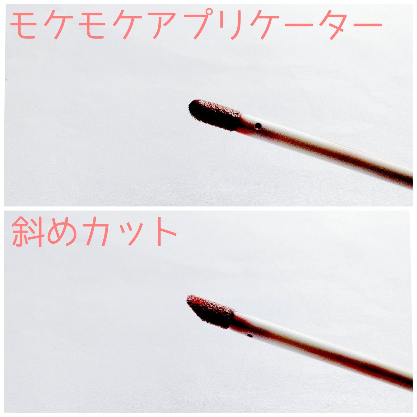 ディオール アディクト リップ マキシマイザー/Dior/リップグロスを使ったクチコミ(2枚目)