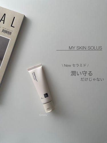 CERAPYome Moist On Cream/my skin solus/フェイスクリームを使ったクチコミ（1枚目）