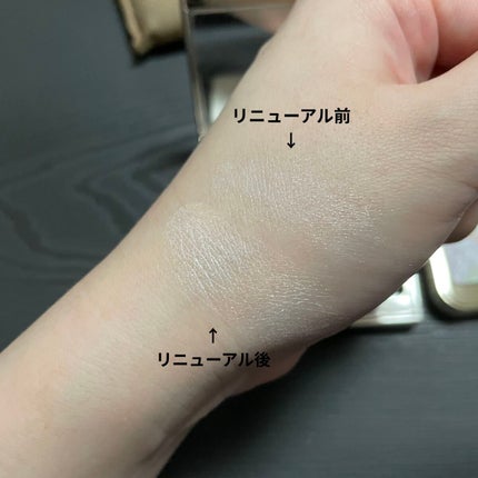 クレ・ド・ポー ボーテ レオスールデクラ/クレ・ド・ポー ボーテ/パウダーハイライトを使ったクチコミ(2枚目)