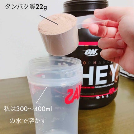 を使ったクチコミ(2枚目)