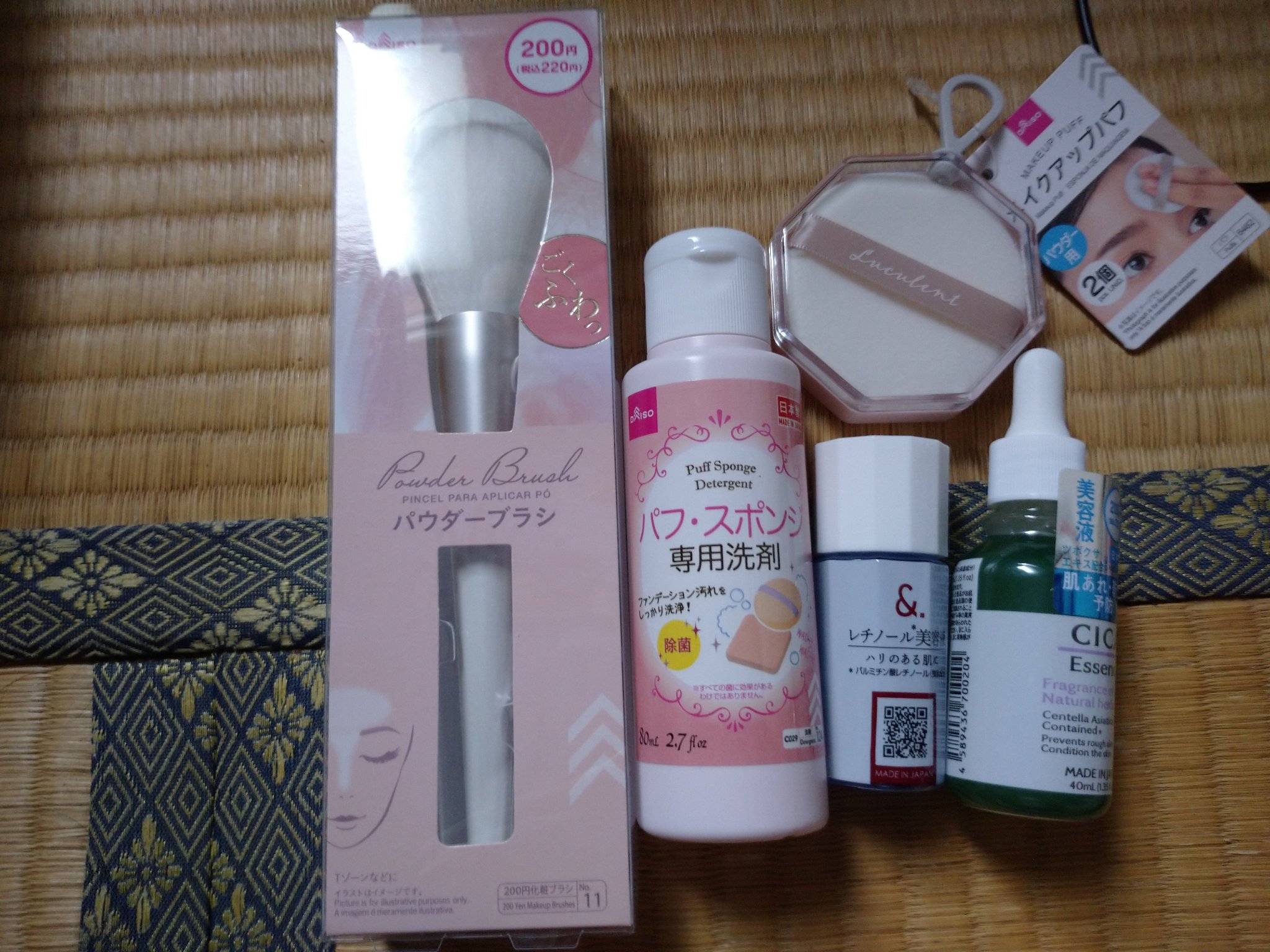 メイクアップパフ（パウダー用、２個、専用ケース付）/DAISO/パフ・スポンジを使ったクチコミ（1枚目）