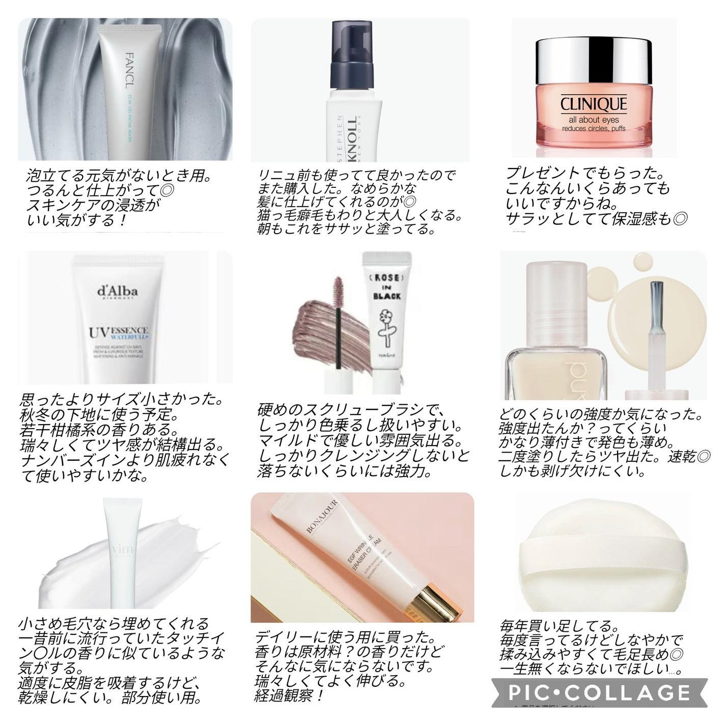 ルースパウダー 専用パフ/オルビス/パフ・スポンジを使ったクチコミ(1枚目)