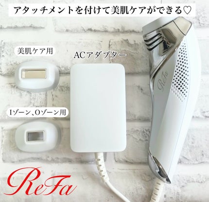 ReFa EPI COOL/ReFa/家庭用脱毛器を使ったクチコミ(2枚目)