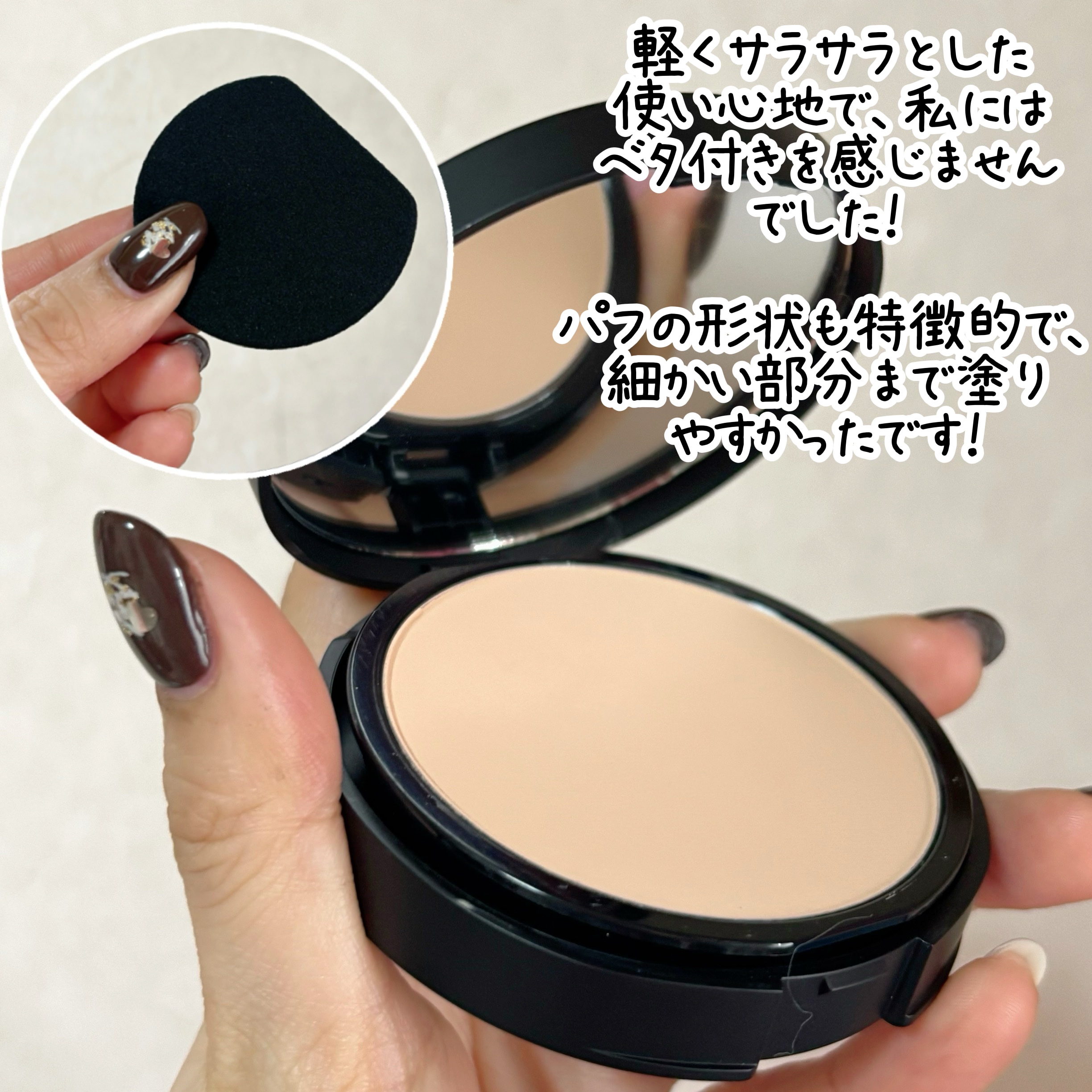 ベアプロ 24HR パウダー ファンデーション/bareMinerals/パウダーファンデーションを使ったクチコミ（3枚目）