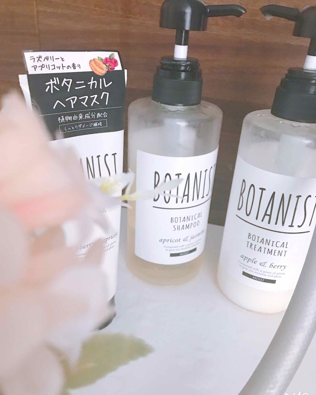 ボタニカルシャンプー／トリートメント(モイスト)/BOTANIST/シャンプー・コンディショナーを使ったクチコミ（1枚目）