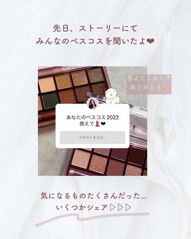 numbuzin 3番 ノーファンデ陶器肌トーンアップクリームのクチコミ「\ 1.5万人が選んだベスコス💄 /


✼••┈┈••✼••┈┈••✼••┈┈••✼••┈┈.....」（2枚目）