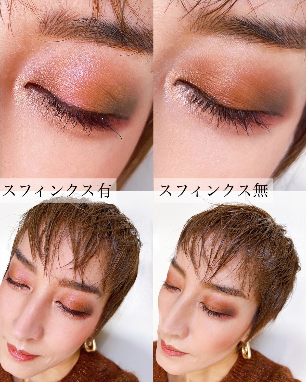 アイ カラー クォード/TOM FORD BEAUTY/アイシャドウパレットを使ったクチコミ(4枚目)