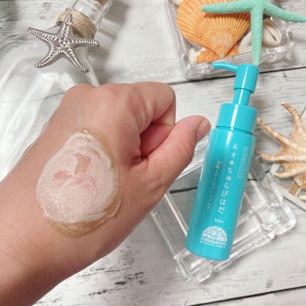 沖縄もずくのクレンジング ネオ*ちゅらびはだ/チュラコス/クレンジングジェルを使ったクチコミ(3枚目)