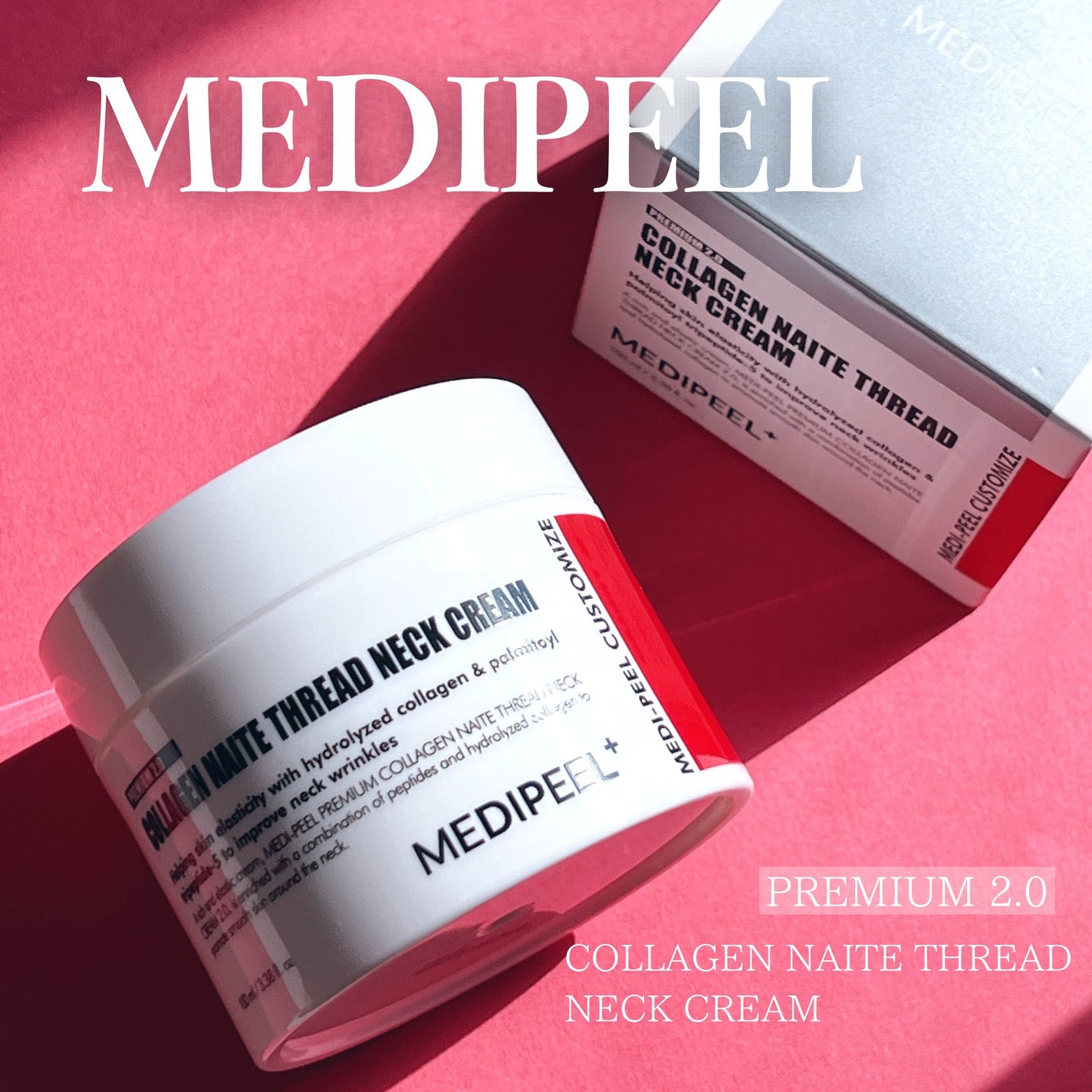プレミアムナイテ スレッドネッククリーム/MEDIPEEL/ネック・デコルテケアを使ったクチコミ(1枚目)
