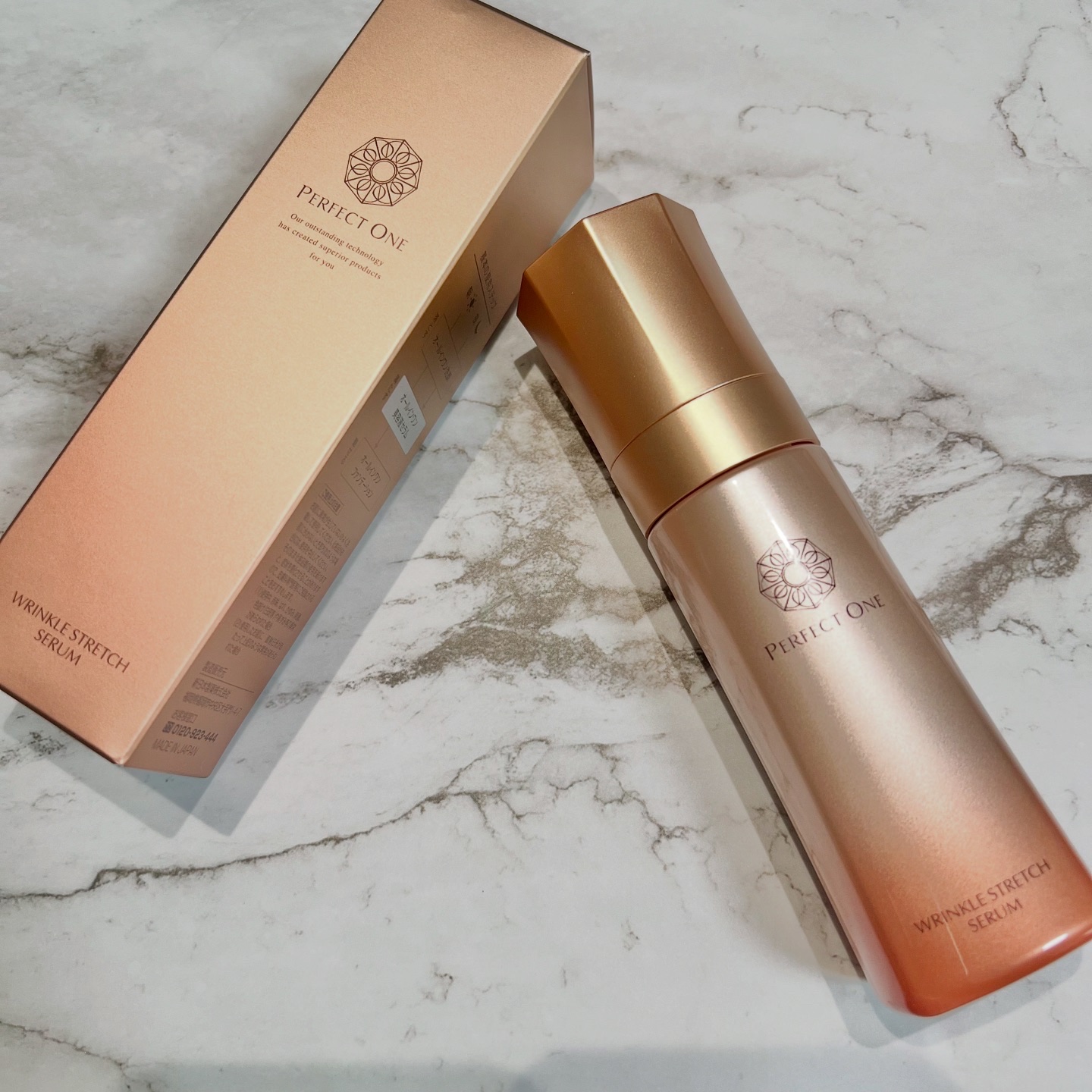 試してみた】薬用リンクルストレッチセラム パーフェクトワンの効果