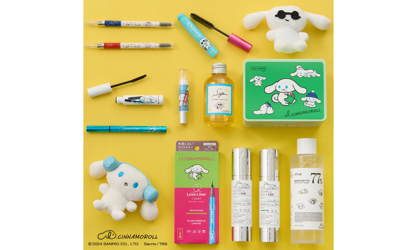 「I.CINNAMOROLL(アイシナモロール)」がPLAZAの人気コスメとコラボレーション!全13種のアイテムが数量限定で登場のサムネイル