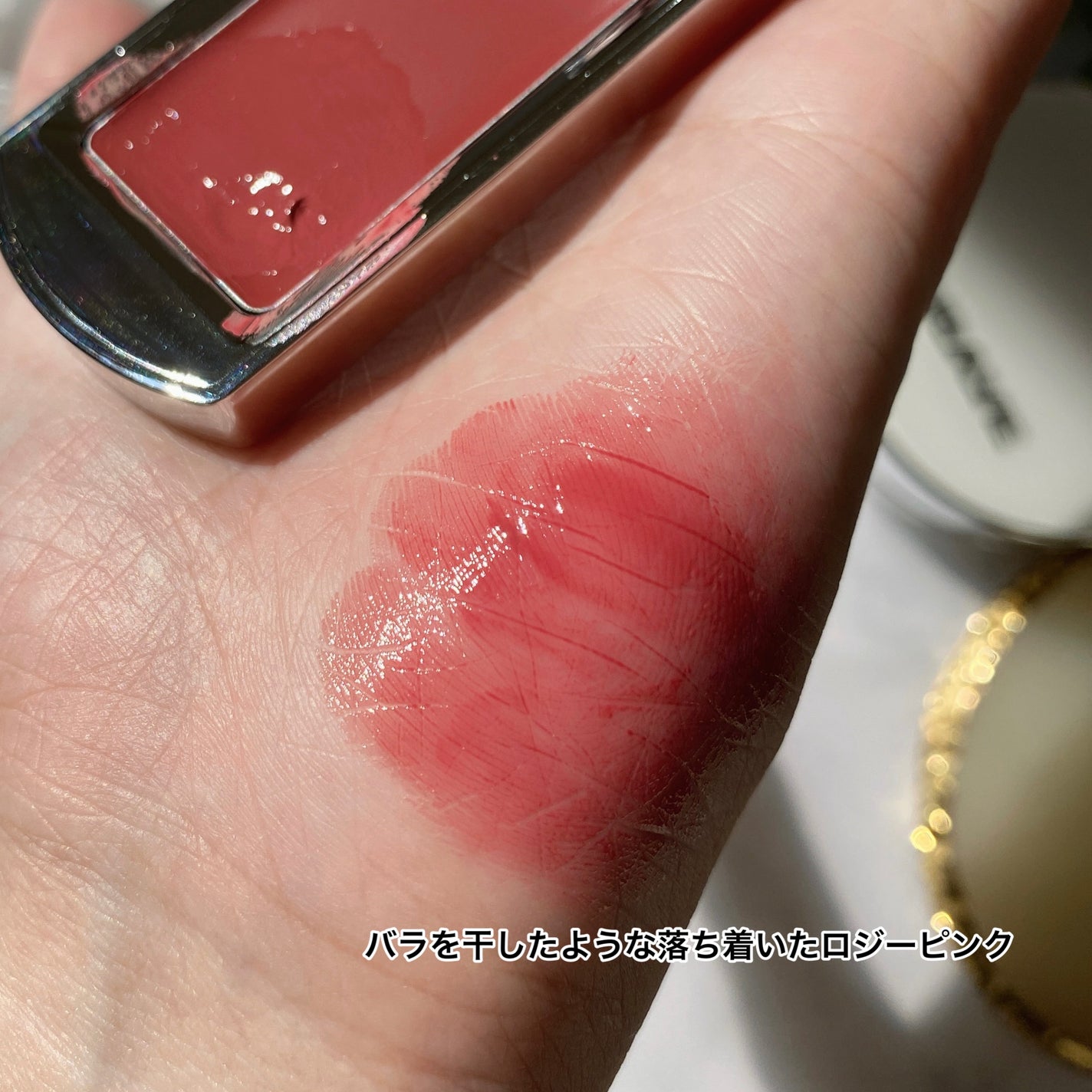 BRAYE LIPSLEEK/BRAYE/口紅を使ったクチコミ(4枚目)