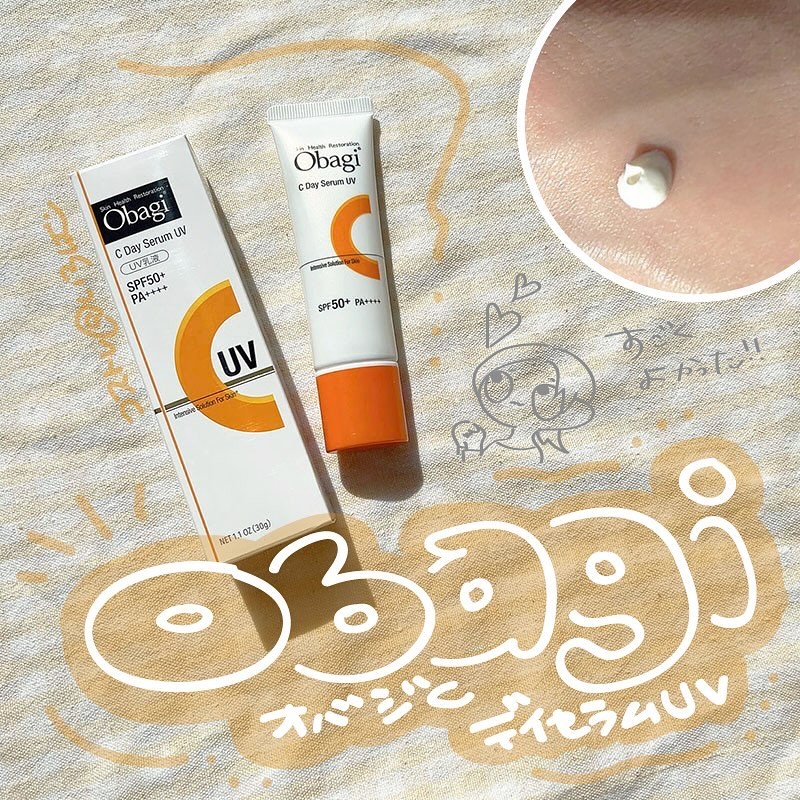 オバジC デイセラムUV/オバジ/日焼け止めクリームを使ったクチコミ（1枚目）