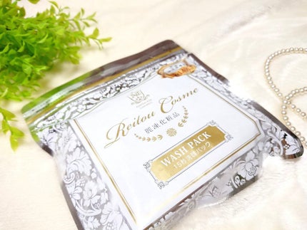 15秒洗顔パック/麗凍化粧品/その他洗顔料を使ったクチコミ(1枚目)