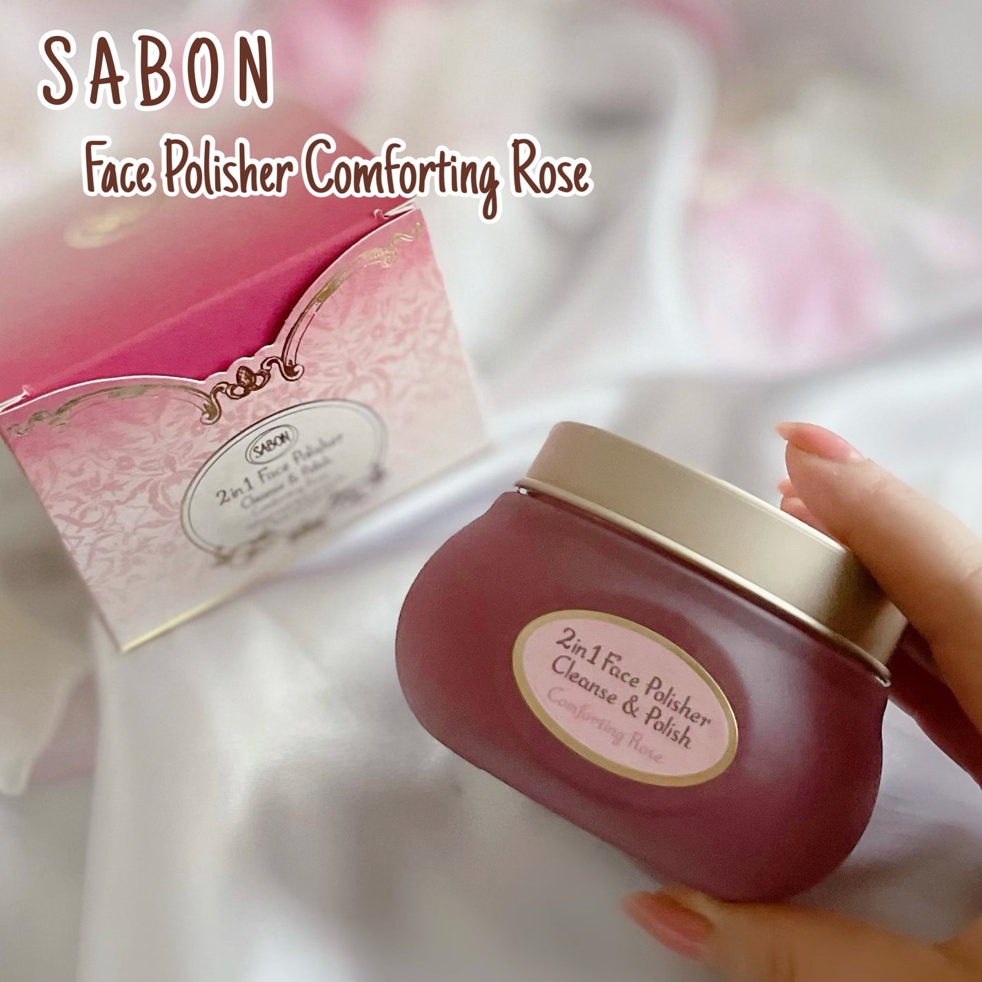 フェイスポリッシャー コンフォーティング・ローズ/SABON/スクラブ・ゴマージュを使ったクチコミ(7枚目)