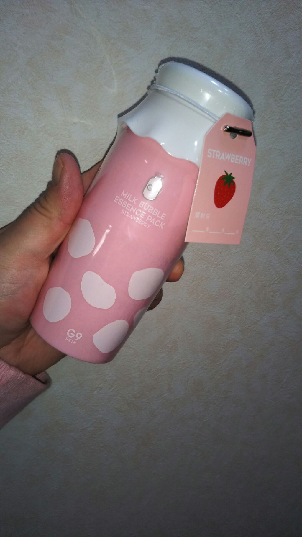 MILK BUBBLE ESSENCE PACK ＃STRAWBERRY/G9SKIN/美容液を使ったクチコミ（1枚目）