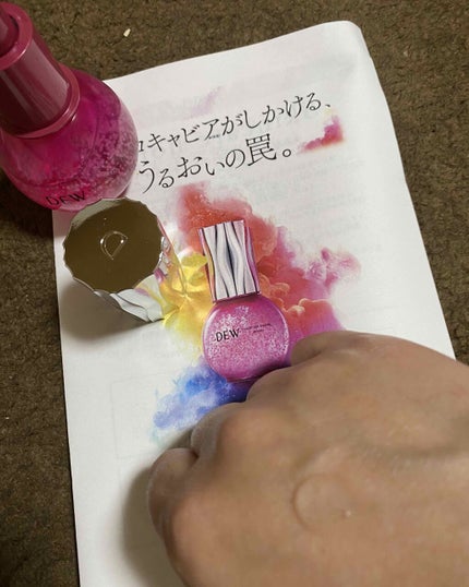 2025春新作】DEW(デュウ)新発売コスメ!発売日や価格は?新作&新 2025春新作】DEW(デュウ)新発売コスメ!発売日や価格は?新作&新
