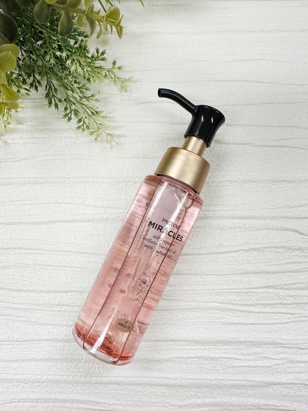 ミラクルズ シルキーリペア 洗い流さないトリートメント/パンテーン/ヘアオイルを使ったクチコミ（1枚目）