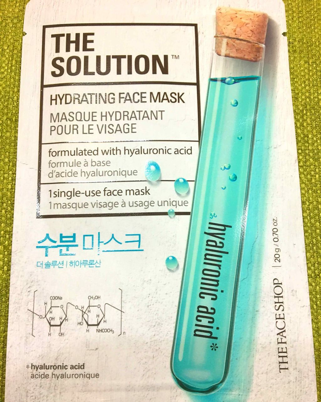 THE FACE SHOP シートマスク　プランエス　プランエスクリニック THE FACE SHOP シートマスク プランエス プランエスクリニック