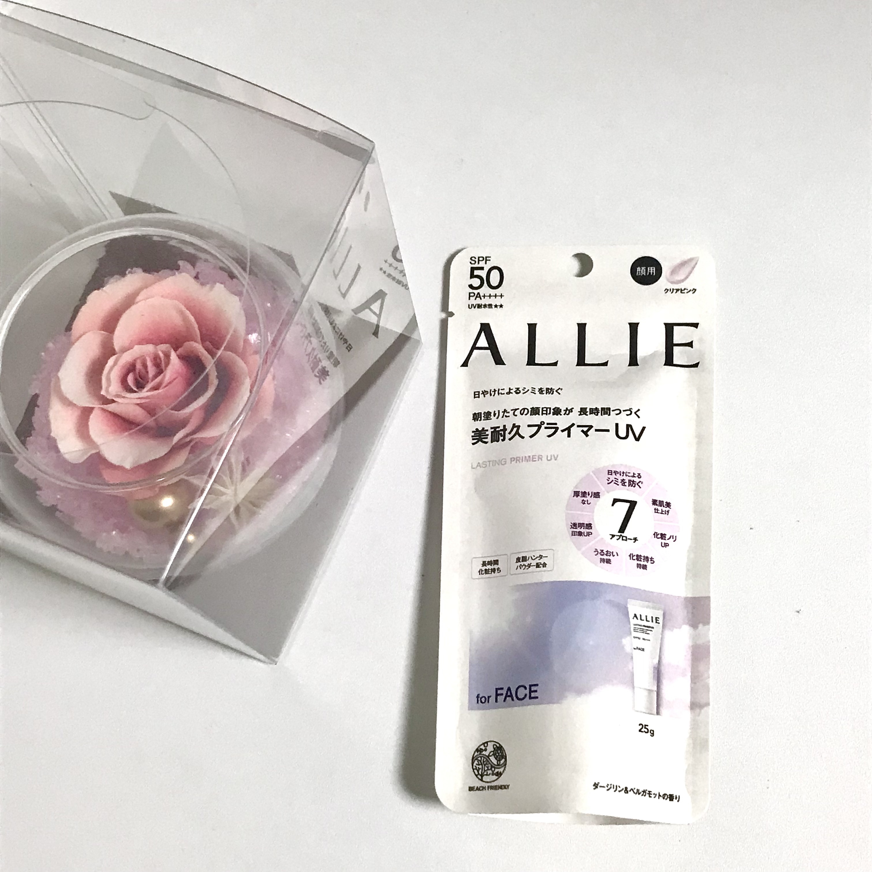 アリィー クロノビューティ ラスティングプライマーUV/アリィー/日焼け止めジェルを使ったクチコミ（1枚目）