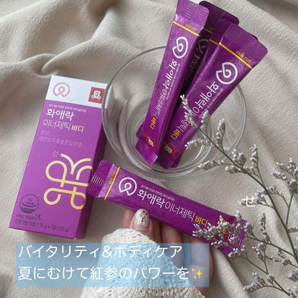 和愛楽 インナージェティック/正官庄/ゼリー飲料を使ったクチコミ(1枚目)