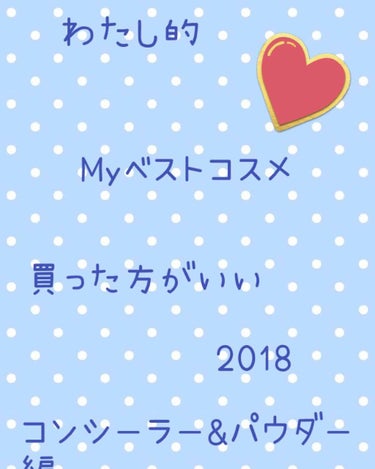 【旧品】マシュマロフィニッシュパウダー/キャンメイク/プレストパウダーを使ったクチコミ（1枚目）