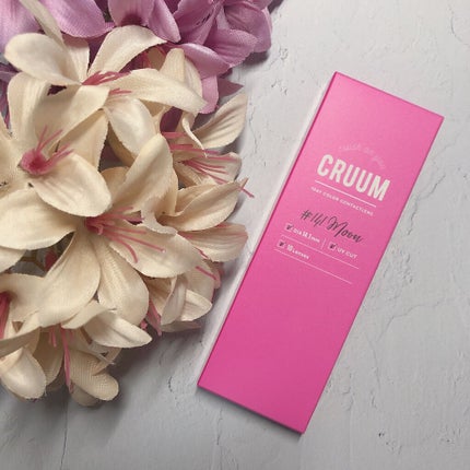 CRUUM 1day/CRUUM/ワンデー(1DAY)カラコンを使ったクチコミ(1枚目)