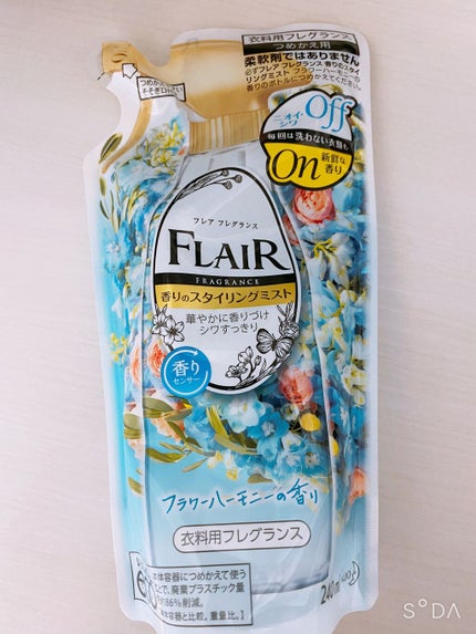 香りのスタイリングミスト/ハミングフレア/ファブリックミストを使ったクチコミ(2枚目)