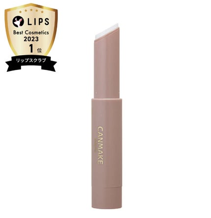 リップスリーピングマスク/LANEIGE/リップバームを使ったクチコミ(3枚目)