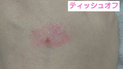 ジューシーラスティングティント/rom&nd/リップティントを使ったクチコミ(6枚目)