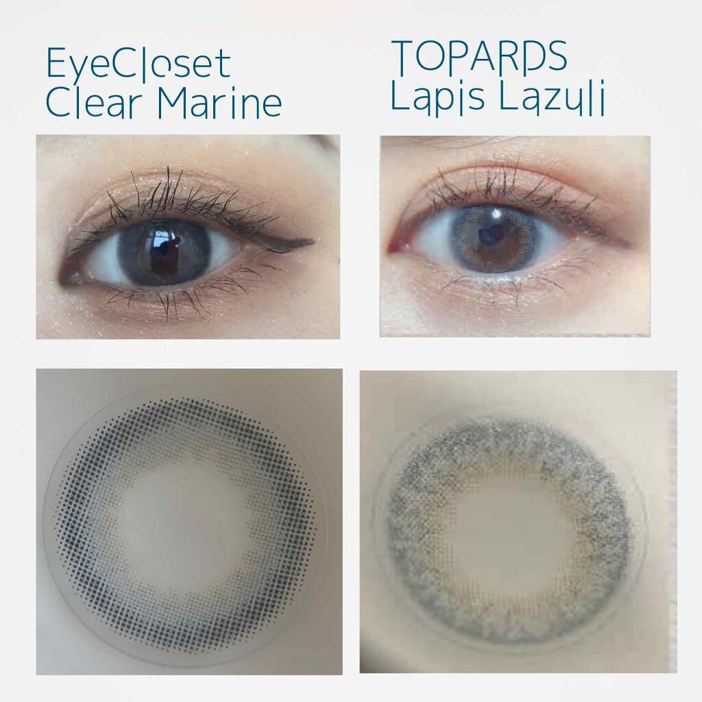 eye closet 1DAY/EYE CLOSET/ワンデー（１DAY）カラコンを使ったクチコミ（2枚目）